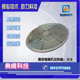 真空镀膜机加热盘12