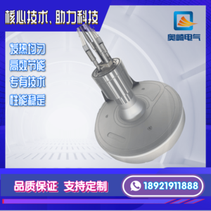[副本]晶圓加熱板1.png